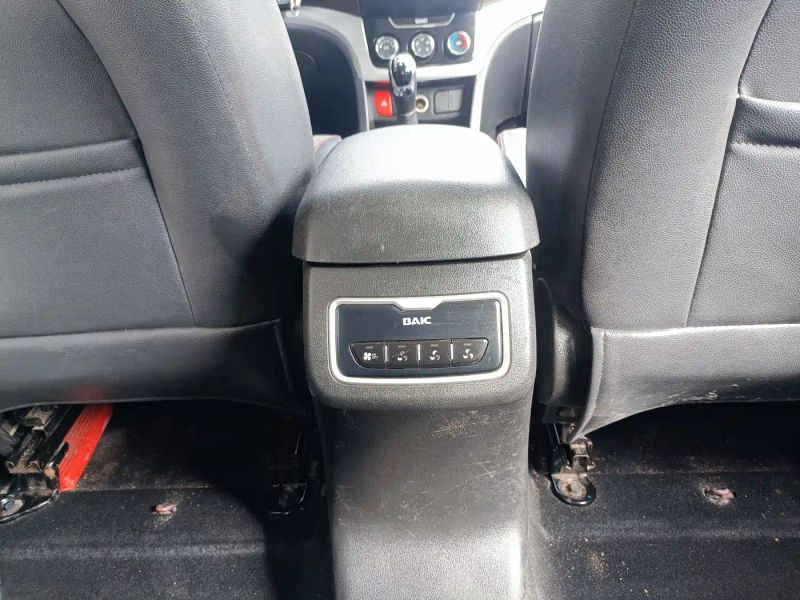 baic huansu