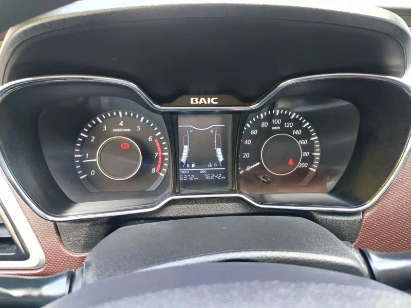 baic huansu