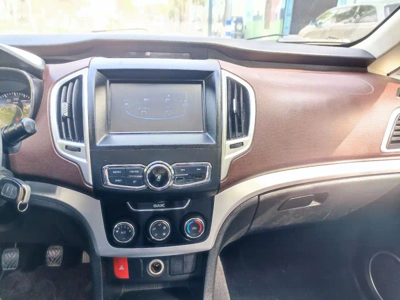 baic huansu