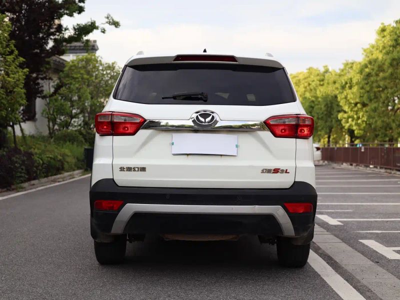 baic huansu