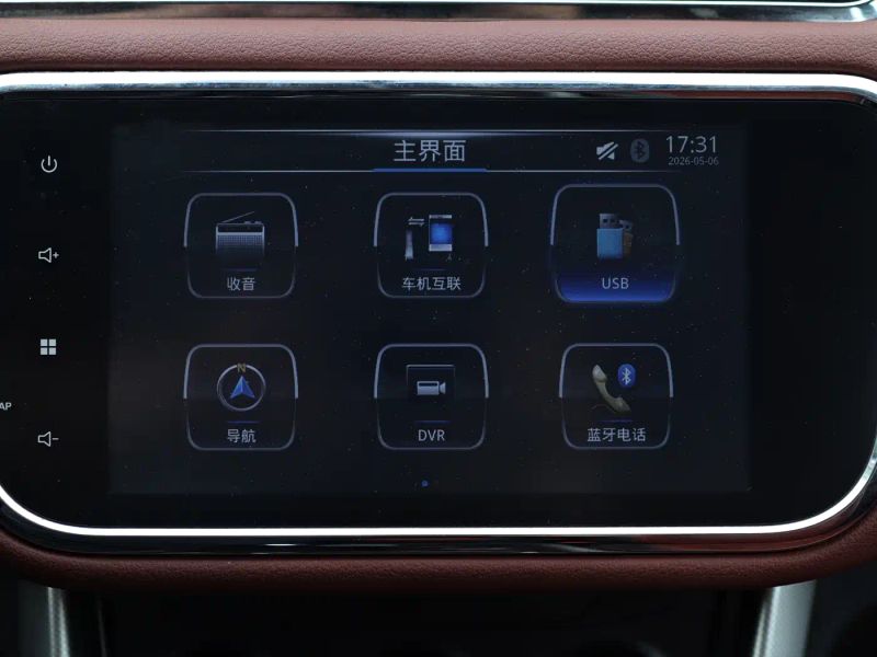 baic huansu