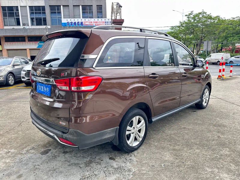 baic huansu