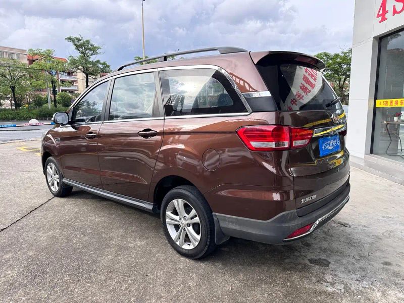 baic huansu