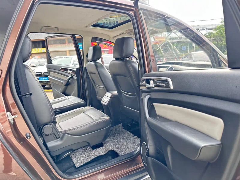baic huansu