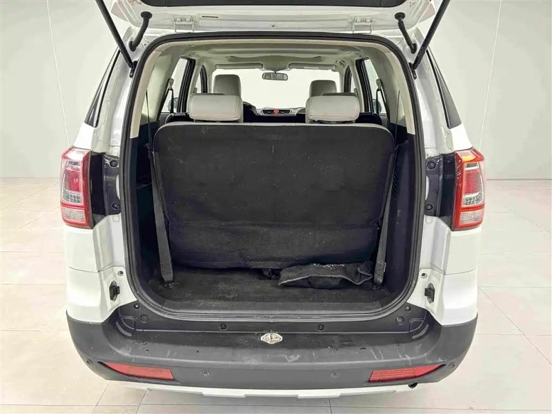 baic huansu