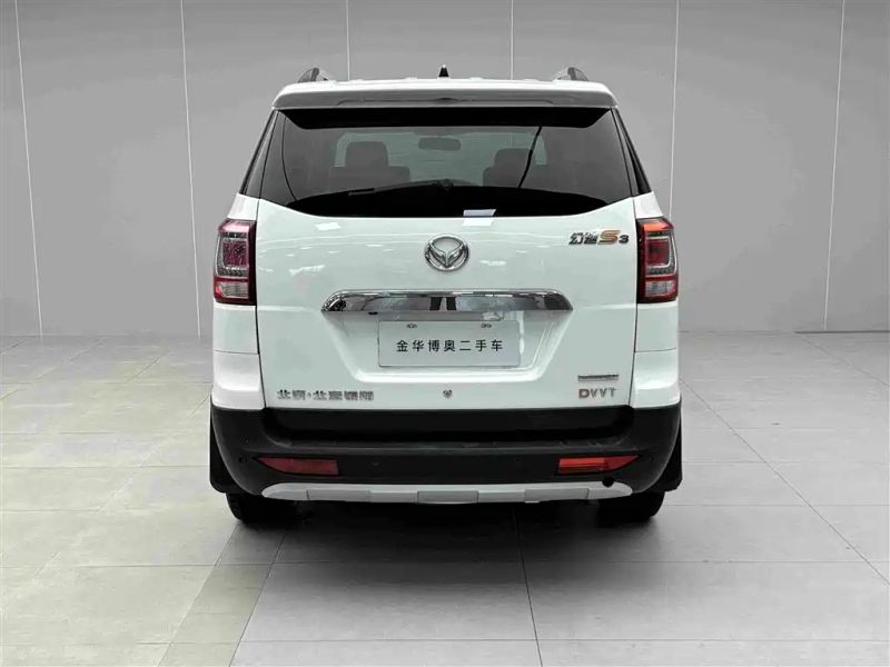 baic huansu