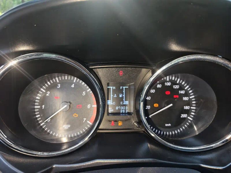 baic huansu