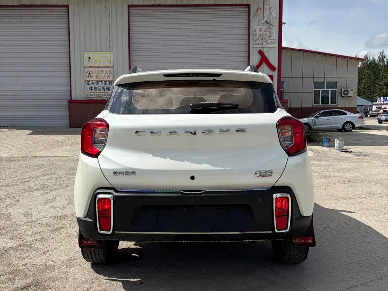baic q35