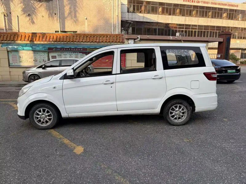 baic h2