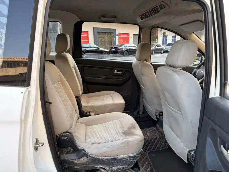 baic h2