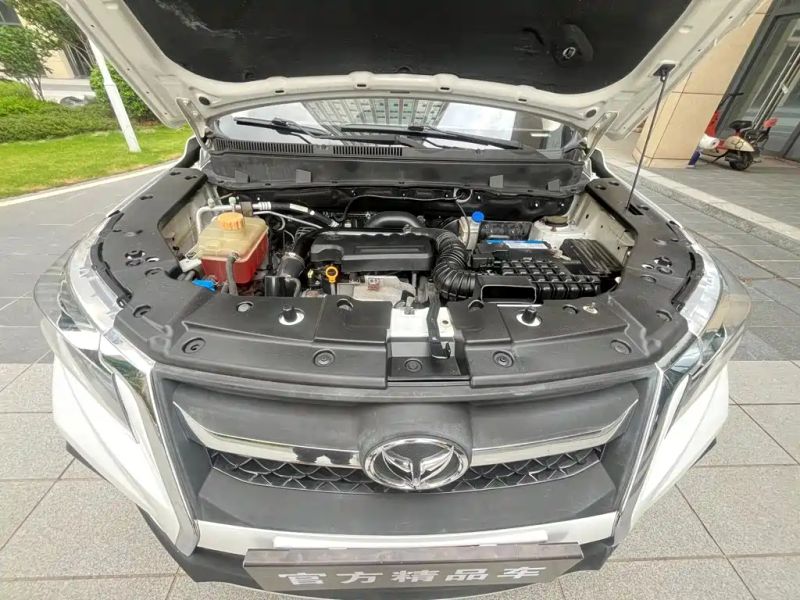 baic huansu