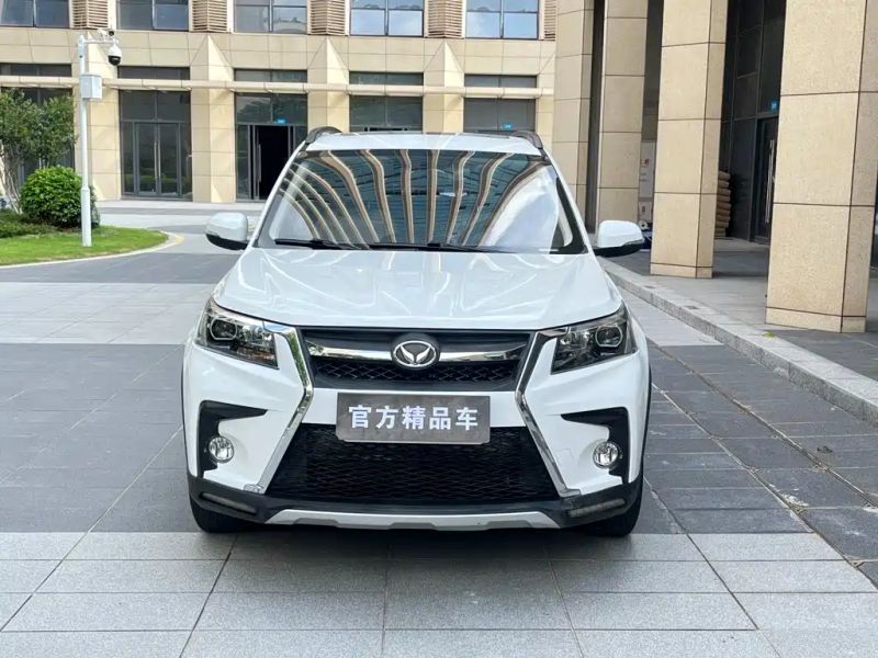 baic huansu