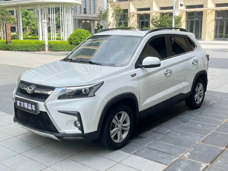 baic huansu