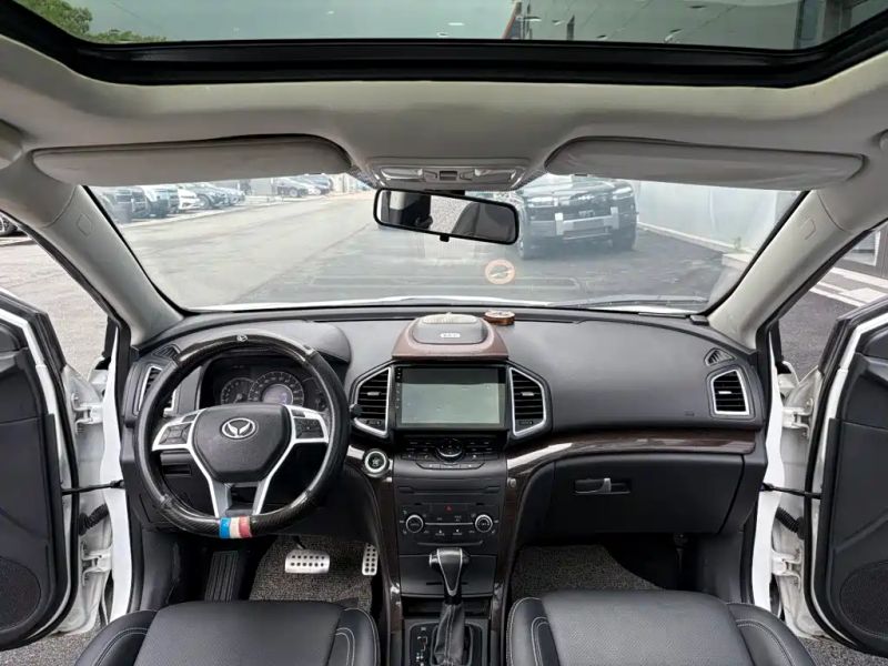 baic huansu
