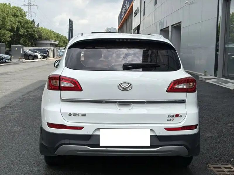 baic huansu
