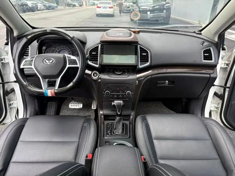baic huansu