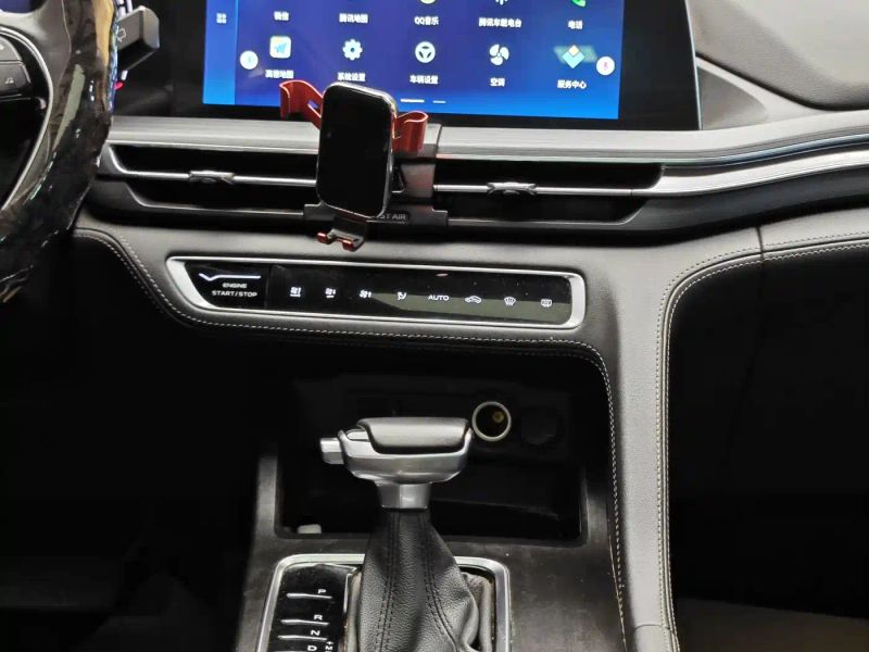 Changan cs