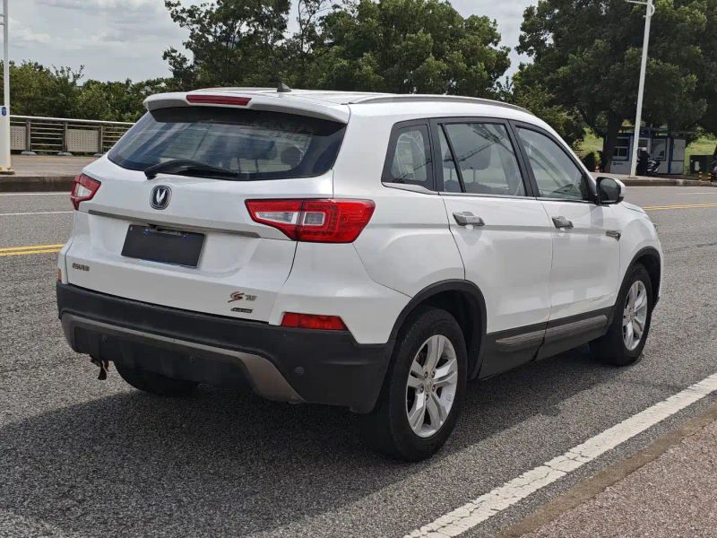 Changan cs75