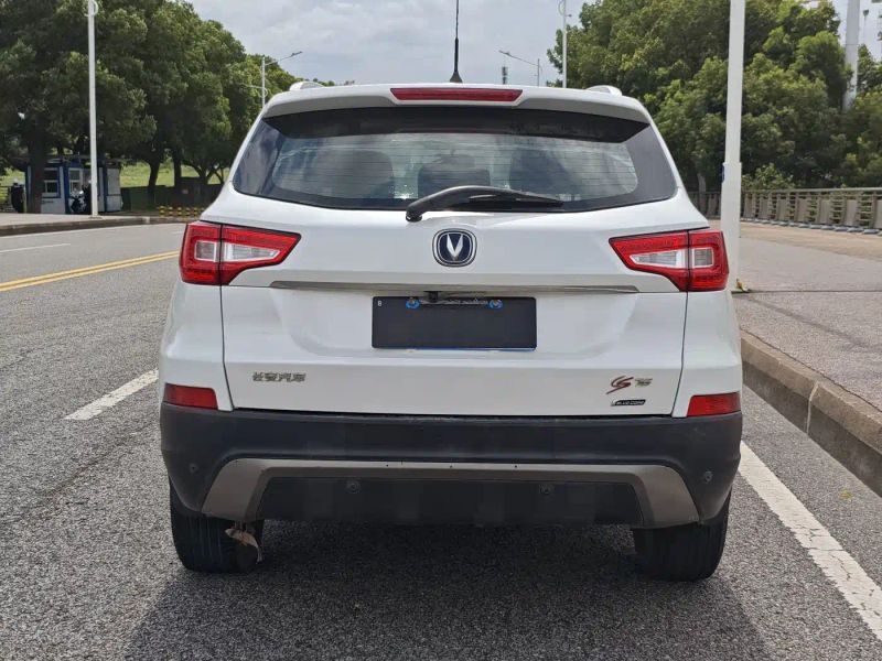 Changan cs75