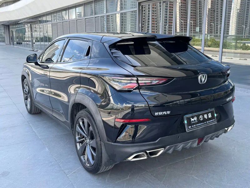 Changan uni