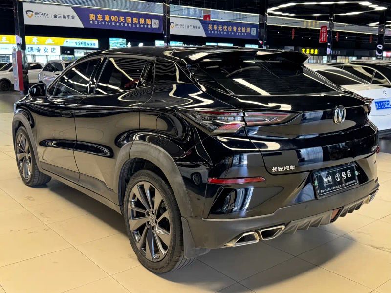 Changan uni