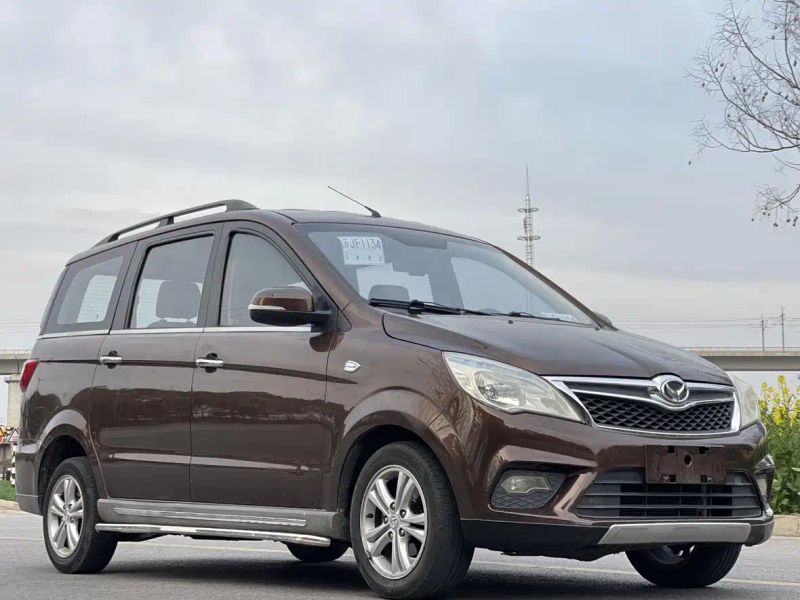 baic huansu
