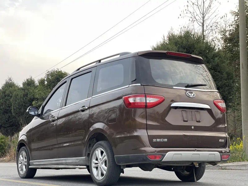 baic huansu