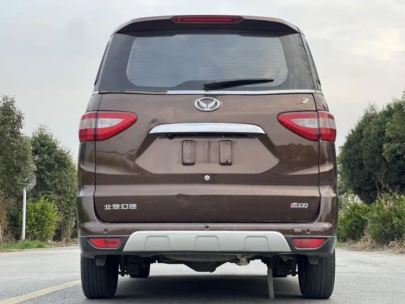 baic huansu