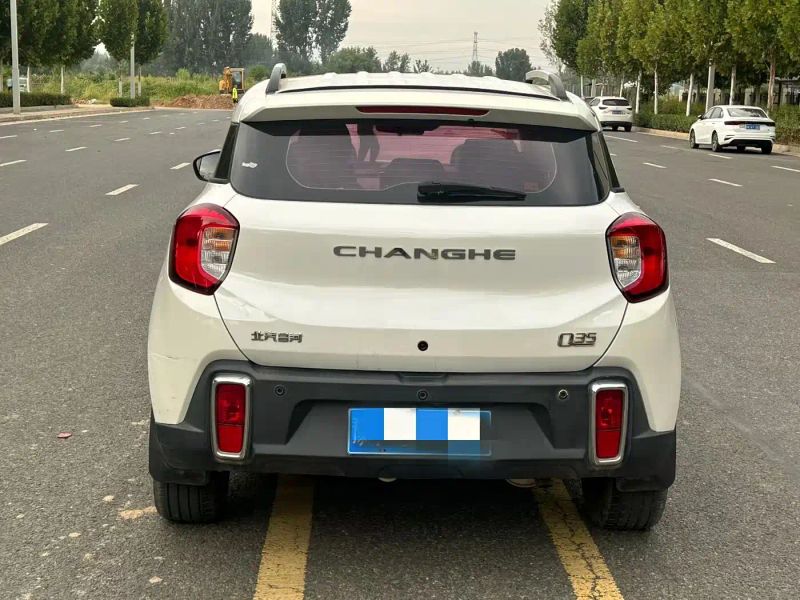 baic q35