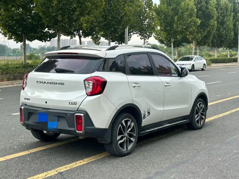 baic q35