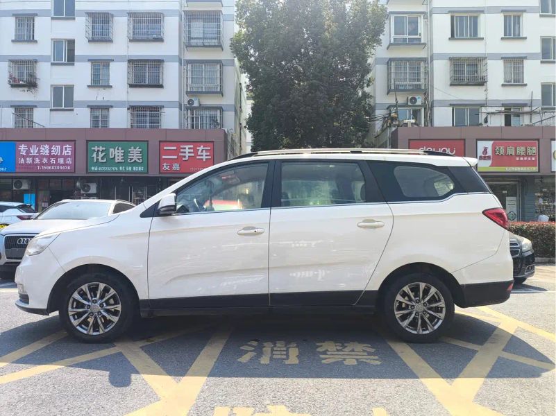 Baic-wevang wevange