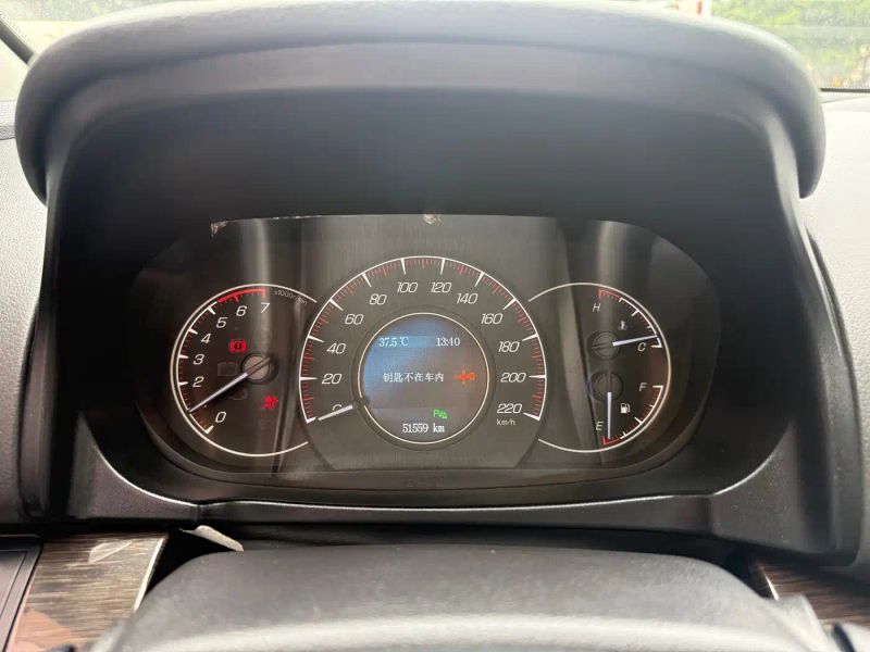 baic huansu