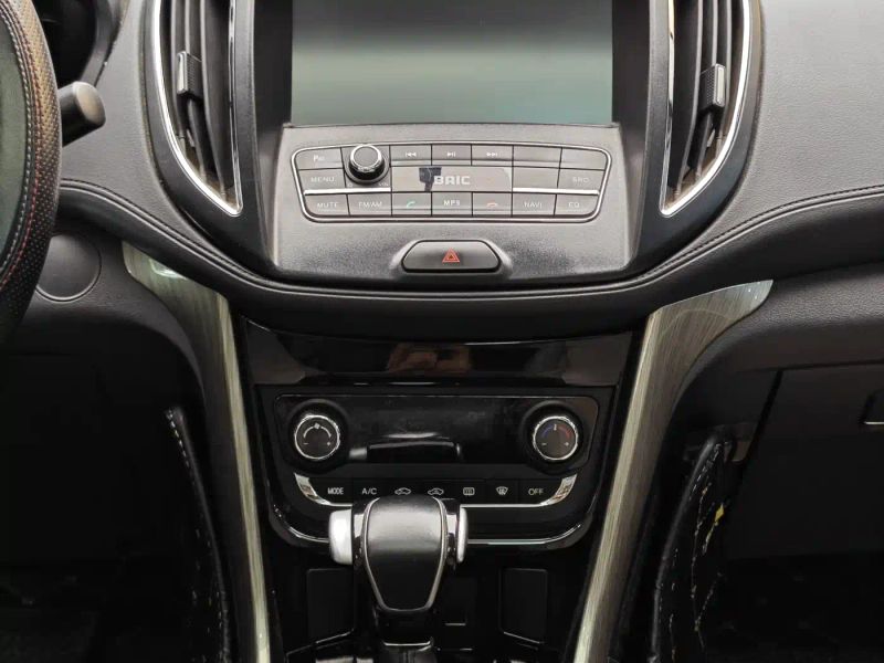 baic huansu