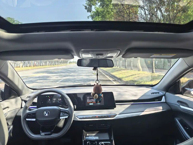 Changan ruicheng_plus