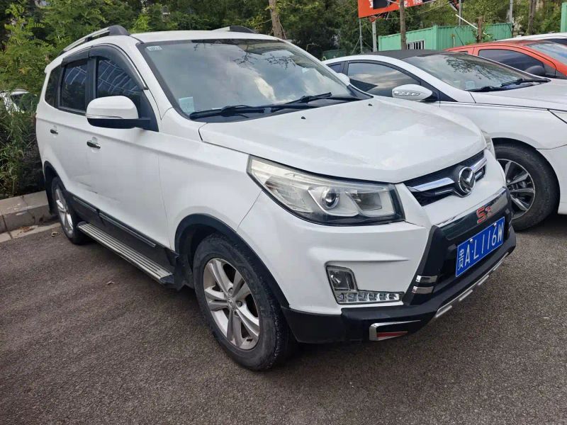 baic huansu