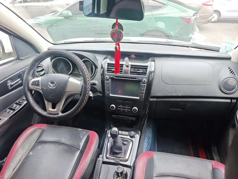baic huansu