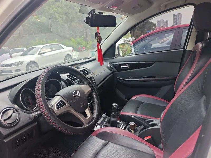 baic huansu