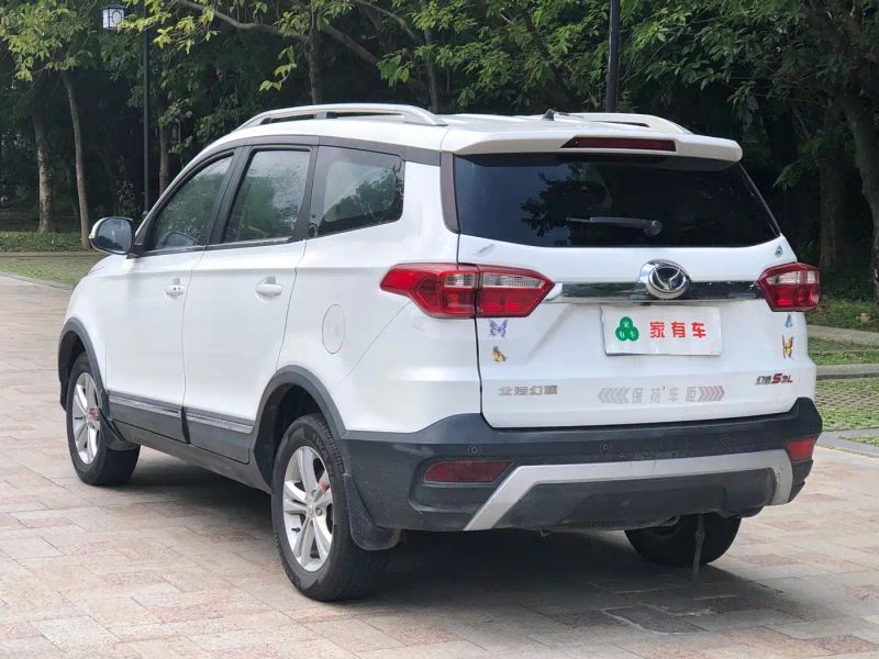 baic huansu