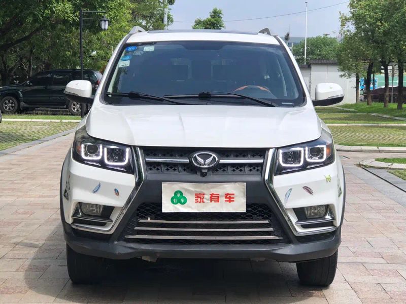 baic huansu
