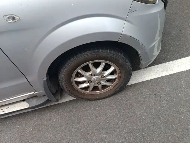 Baic-wevang wevange