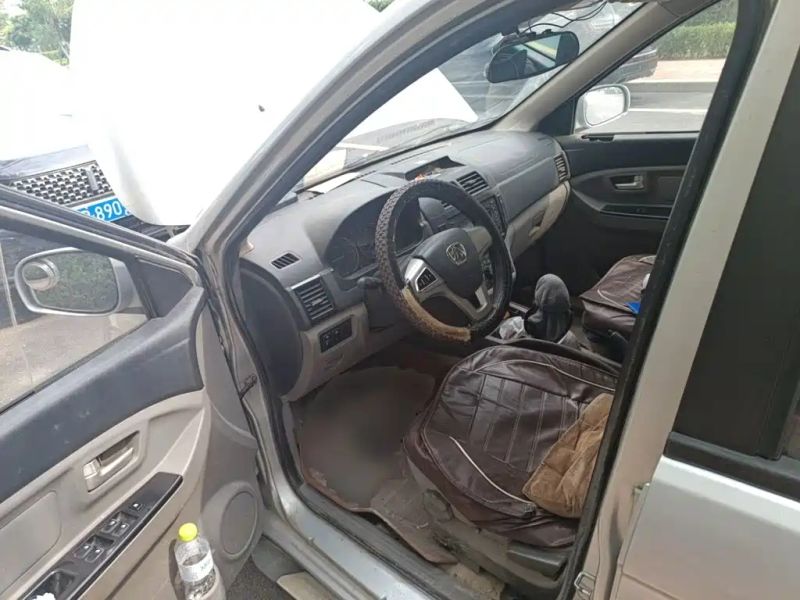 Baic-wevang wevange