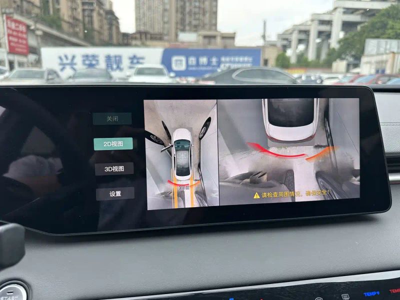 Changan ruicheng_plus