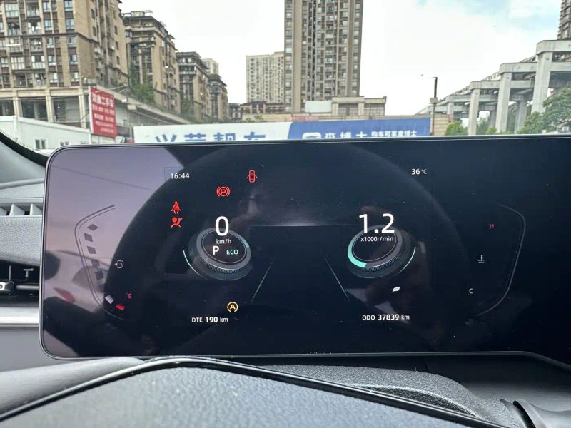 Changan ruicheng_plus