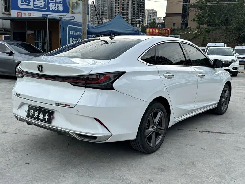 Changan ruicheng_plus
