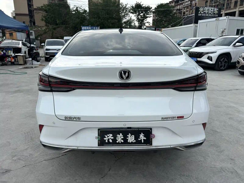 Changan ruicheng_plus