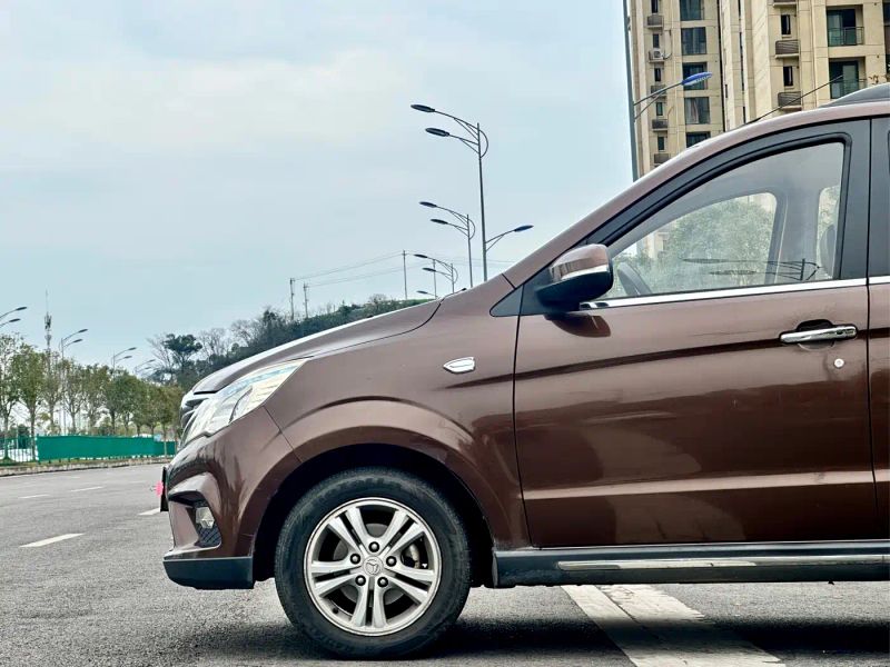 baic huansu