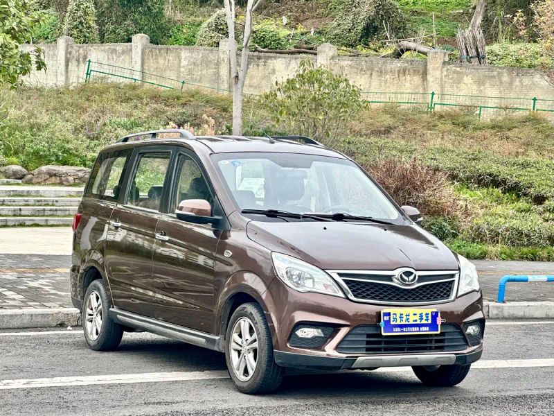 baic huansu