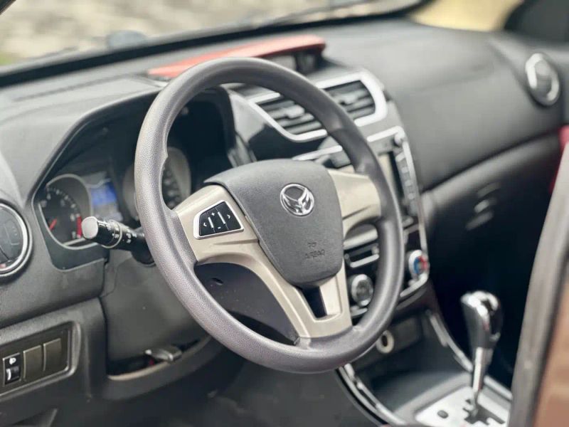 baic huansu