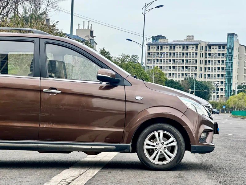 baic huansu