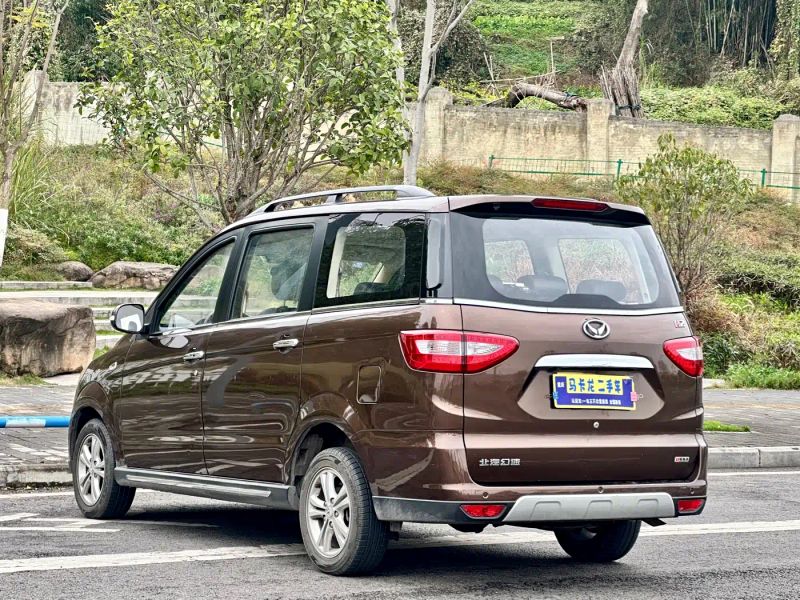baic huansu
